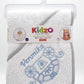Baby Bath Towel