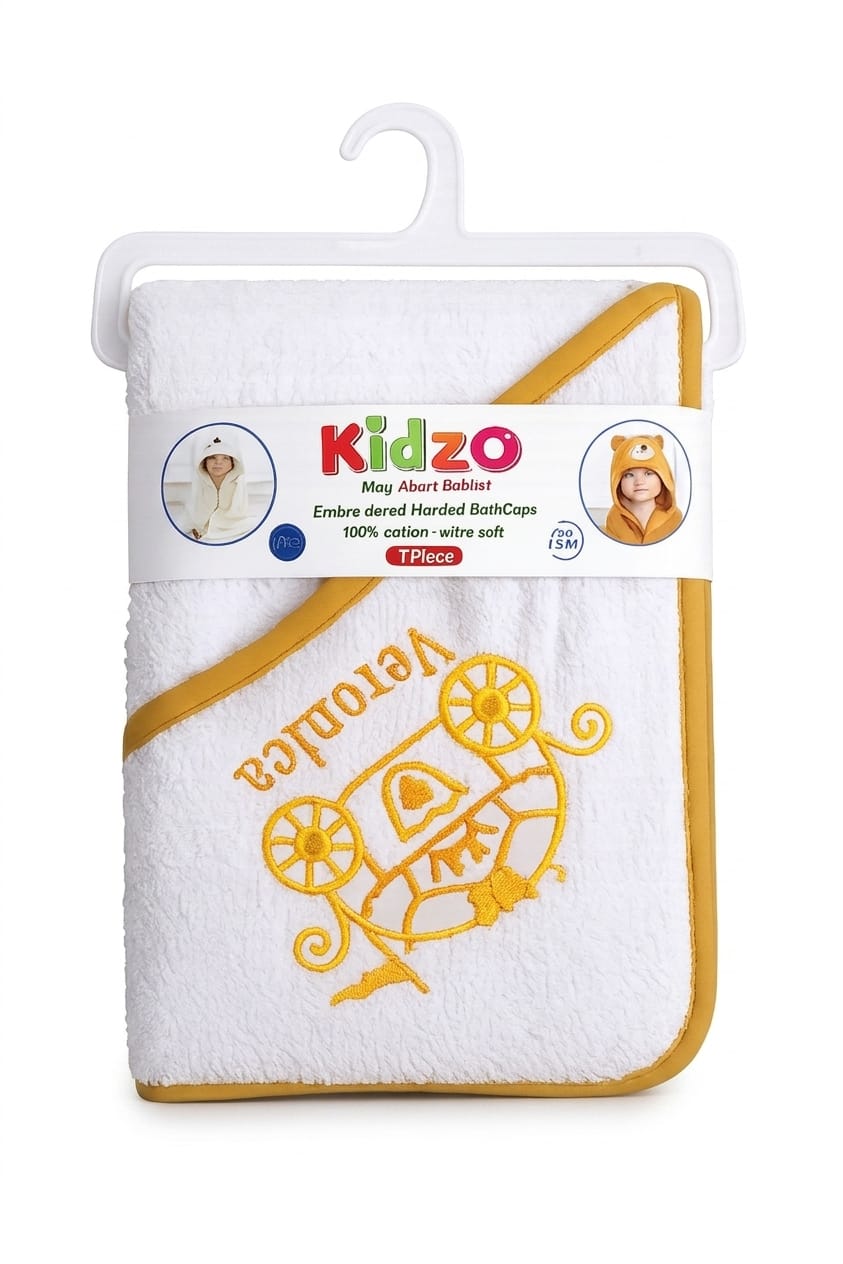 Baby Bath Towel